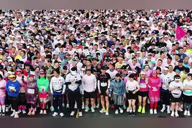 2025 成都世遗马拉松起跑了，你在哪里呢？#成都世遗马拉松视频封面