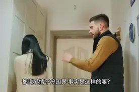 据统计，中国女孩嫁给非洲人大约有十万人视频封面