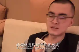 带篮子化身东北人，和老妹展开激烈讨论 #抽象带篮子
