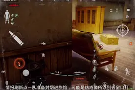 旅馆一穿四全是细节和意识，好好看好好学，看我直播你也可以。