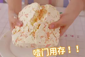 吃一口脖子伸出二里地#春日美味上天了 #春日美味开大会