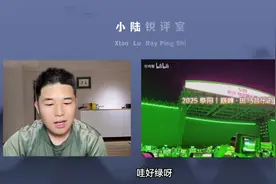 【王源的歌真的很难听吗？】 我不觉得#王源 #斑马音乐节视频封面