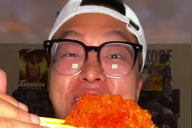 变态辣曹氏鸭脖 变态辣缺牙齿 太香了 #深夜放毒 #美食 #妈呀太香了 #抖音美食推荐官视频封面