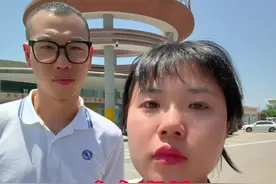 抵达广东潮州，处理土地征收补偿不合理案件#广东#潮州#同城#法律#土地征收视频封面