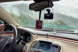 别克君越高速之王果然名不虚传 每次加满油跑900公里的时候