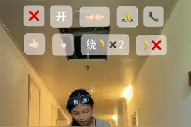 像不像国际学校学生会跳的抖舞 #05 #mrsofficer #lilwayne #国际学校#舞蹈教程