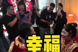 大哥李嘉明求婚大嫂现场#情感