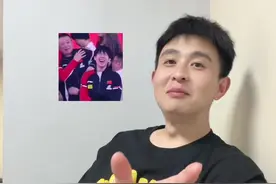 王楚钦笑这样，马琳指导说啥了？#王楚钦 #马琳视频封面