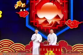 #上热门🔥 来，一起学说唐山话！#相声 #唐山话 #唐山 #让全世界爱上唐山话