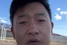 贝贝南瓜注意存放。别买太多.你们吃着苦豆咋样