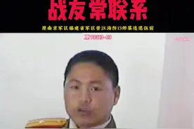 即将离队的老兵，最后半个月，都在干嘛呢？#退伍季 #军旅 #义务兵 。
