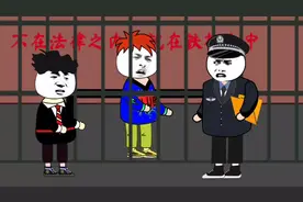 #上热门话题🔥🔥🔥 泼水节打个水仗很正常吧#沙雕动画视频封面