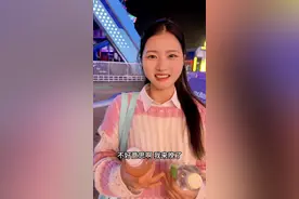 在伊对网恋了，像不像你们奔现的样子#伊对