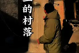 坟墓上的山西古村，门口就是神道石人石像生，晚上出门毛骨悚然！ 坟墓上修建的山西古村落，门口就是神道石人石像生，晚上出门毛骨悚然#旅行推荐官 !#山西旅游 #文化历史 #临汾旅游 #文旅小侯