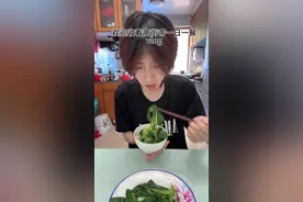 高街帝的一日一餐 #高街#高街帝视频封面