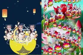 和  一起 #合拍  #特效~中秋嫦娥奔月🔥 @小辰星⭐视频封面