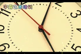 "我想成为的大人"。闭上眼睛想象，随着自己慢慢的长大