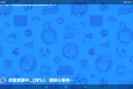 #逃出惊魂夜 老好玩了，建议大家也跟我这样子玩哑女哦。