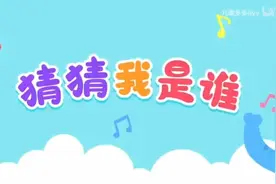 #儿歌100首最火 #启蒙早教 #幼儿音乐律动 #音乐律动 #儿歌多多