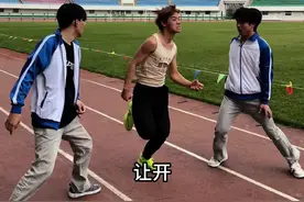 体育生的成见 #体育生#体考#内容过于真实