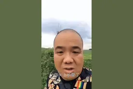 （刀哥你头上长草了）#刀哥 #刀哥名场面