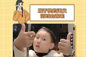 不敢想他究竟遭受了怎样的痛苦#真实事件 #心痛 #震惊 #社会百态视频封面