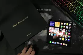 荣耀Magic Vs2代实际上手体验来了