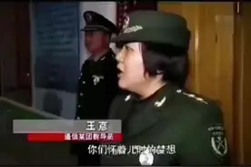 永远按兵的标准要求#保家卫国 #女兵 #无悔青春 #青藏#戍边英雄视频封面