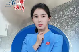 #三农快评 前脚修缮，后脚掉瓦？凤阳鼓楼众多谜团待解#媒体精选计划