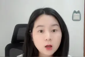 价格暴跌！连墓地都卖不出去了，五大殡葬上市公司业绩扑街 #掘金计划2025 #经济学视角看世界视频封面