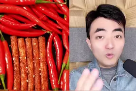 好吧，应网友们的要求，再来一个！您觉得还可吗？