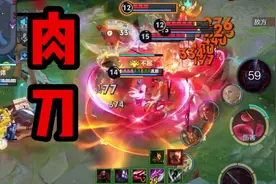 《出肉的含金量还在上升》#王者荣耀 #王者新英雄影