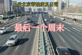 #中视频伙伴计划 #特殊儿童康复训练 #我的康复日记视频封面
