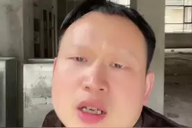 4个亿的房建工程能赚多少钱？#工地 #工程 #建筑 #施工