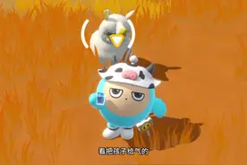 妈妈再也不用担心我捕捉不到艾比了！ #蛋仔派对