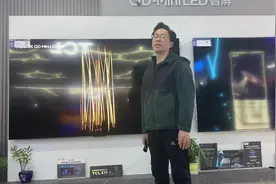 今天给大家分享一下TCL电视安装App，希望能帮到大家