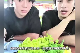 两个大黄丫头#uppoom