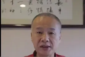 谁是英格兰新任主帅合适人选？ 英格兰本土教练就算了#足球 #粤语 #斌哥讲波 #欧洲杯 #张达斌视频封面