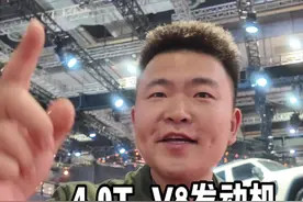 长城v84.0t发动机最新消息， 真的来了，发布会透露已经在装车测试中了，强哥大概率知道是啥车，你们认为装坦克几百最合理，一起聊聊。#上海车展#长城v8发动机#长城汽车六大品牌闪耀上海车展  #坦克创领越野新格局视频封面