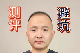 谁见过这样石头？这玩意真的能嗦吃吗？ #测评 #避坑 #美食测评