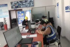 耐心教车主用交管12123.教可爱的车主怎么去注销名下的不用的车辆