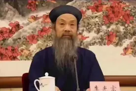 李光富道长，汉族，湖北郧县人，1955年8月出生，无党派人士