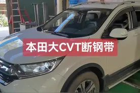 一个视频带你看懂本田大CVT变速箱，这款变速箱对油品和滤芯非常挑剔，很容易换出问题，视频有点长请耐心看完，晚上有空来我直播间，更多变速箱知识等着你#昆明变速箱维修