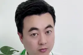 一瓶眼药水，解决两种眼科常见病#眼疲劳#干眼症#眼药水#玻璃酸钠滴眼液#抖出健康知识宝藏视频封面