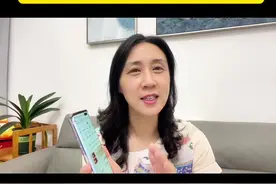 如何关闭手机上自动跳转的广告和软件？#手机使用技巧#手机实用技巧#玩机技巧#涨知识 #干货分享视频封面
