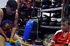 这腿练的比棍子还硬！#格斗视频封面