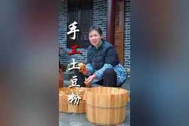 手工土豆粉 姐妹们，家里只要有土豆就能做出正宗的土豆淀粉，再也不担心外面买的没有土豆淀粉的土豆粉条，这个方式也适合做红薯淀粉，葛根粉，木薯淀粉#土豆粉#土豆淀粉#民间传统美食