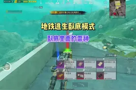 卧底也是有尊严的，一颗手雷教会七套如何做人