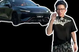 为年轻人打造的轿跑了解一下？ #第三代UNIV#univ#天生有你敢为不同