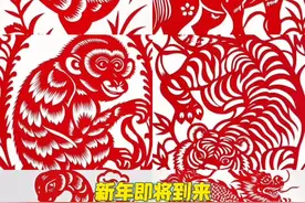 即梦AI一键生成可商用剪纸底稿，助力年底暴富回家过大年！ 之前做过一个建筑变剪纸教程，没想到剪纸底稿也这么受环游，为了帮众多找不到副业变现方向的粉丝谋一条出路，做了这个教程！ 非遗文化，剪纸艺术源远流长，新年节气必备！ #即梦AI #剪纸 #剪纸教程 #非遗  #剪纸动画 @即梦AI